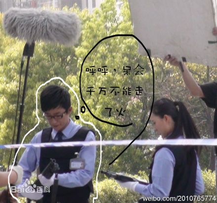 侯俊丞(cidy)最优质剧照