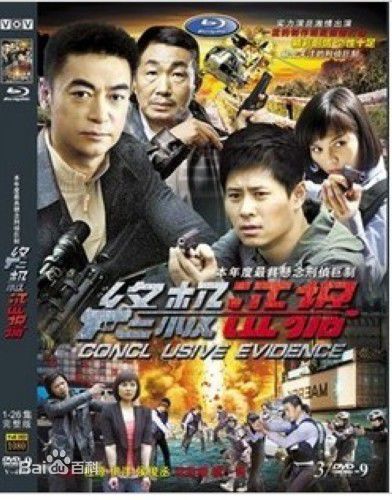 高清侯俊丞(cidy)图片