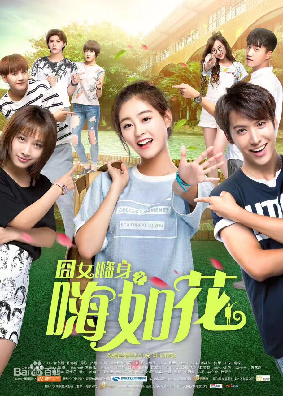 高清侯俊丞(cidy)图片