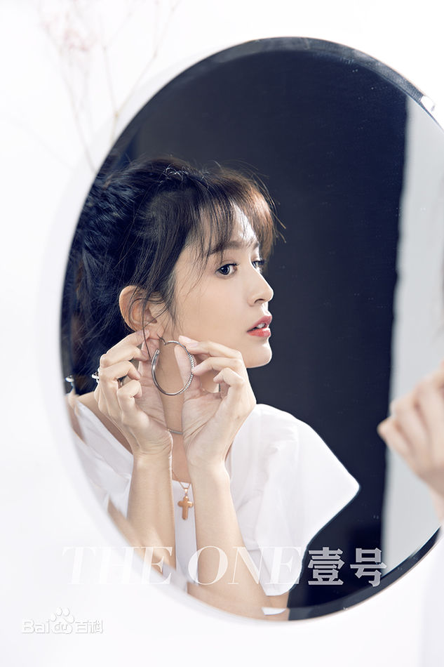 肖茵精选杂志大片图册