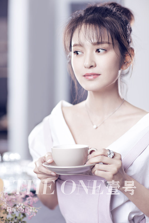 肖茵精选杂志大片图册