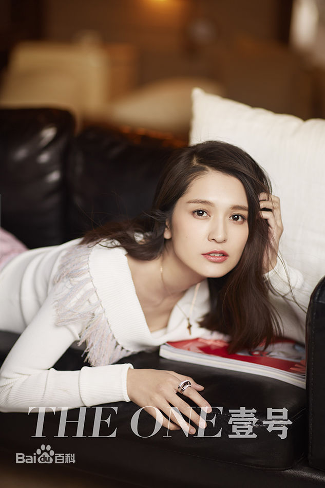 肖茵精选杂志大片图册