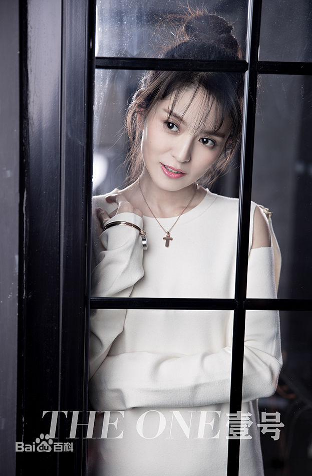 肖茵精选杂志大片图册