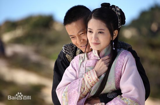 肖茵《打狗棍》最全剧照