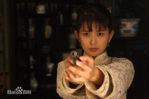 肖茵《打狗棍》最全剧照