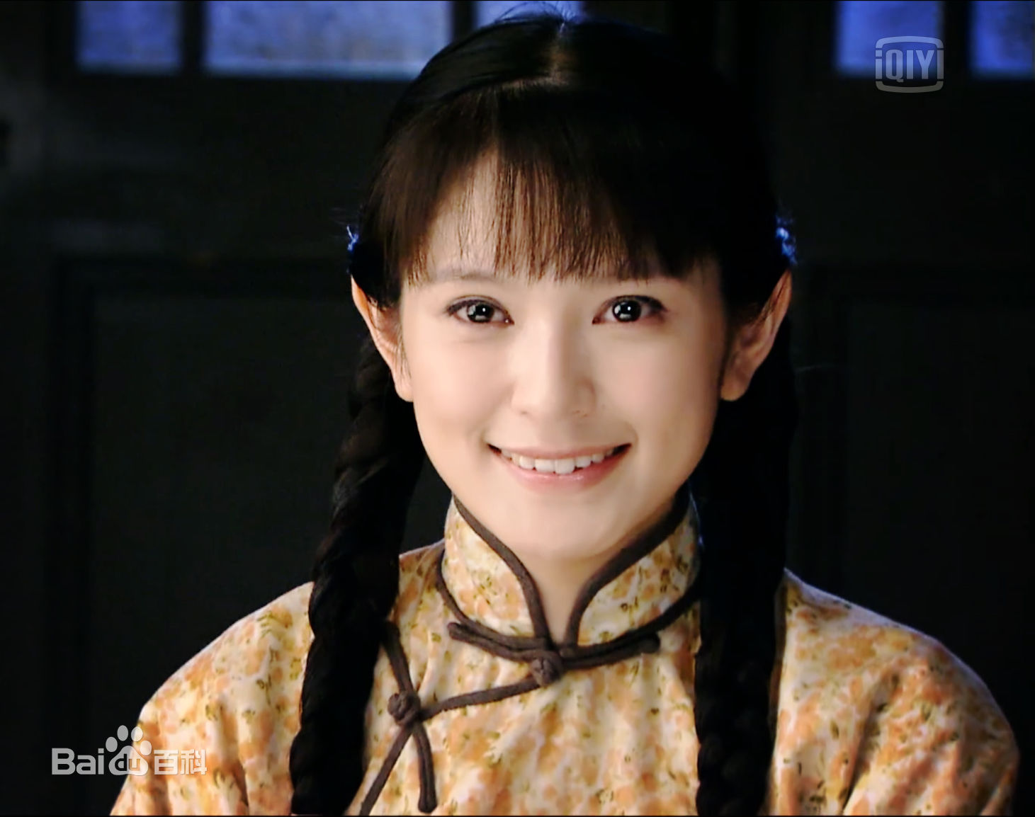 肖茵《勇敢的心》精选剧照