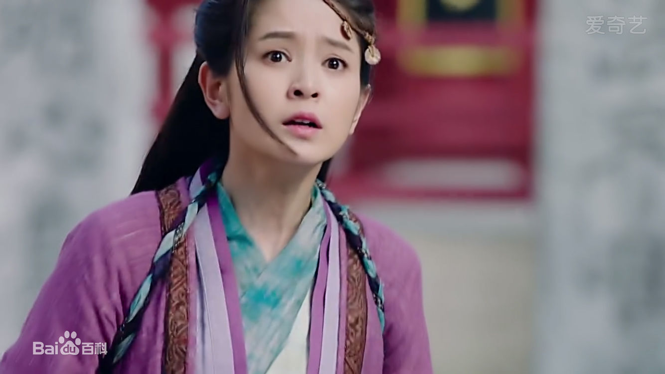 肖茵《射雕英雄传》剧照