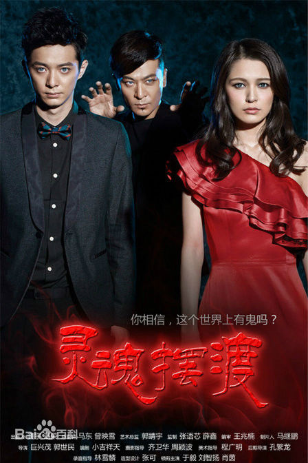 高清肖茵性感图片