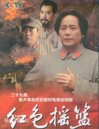 高清肖茵性感图片