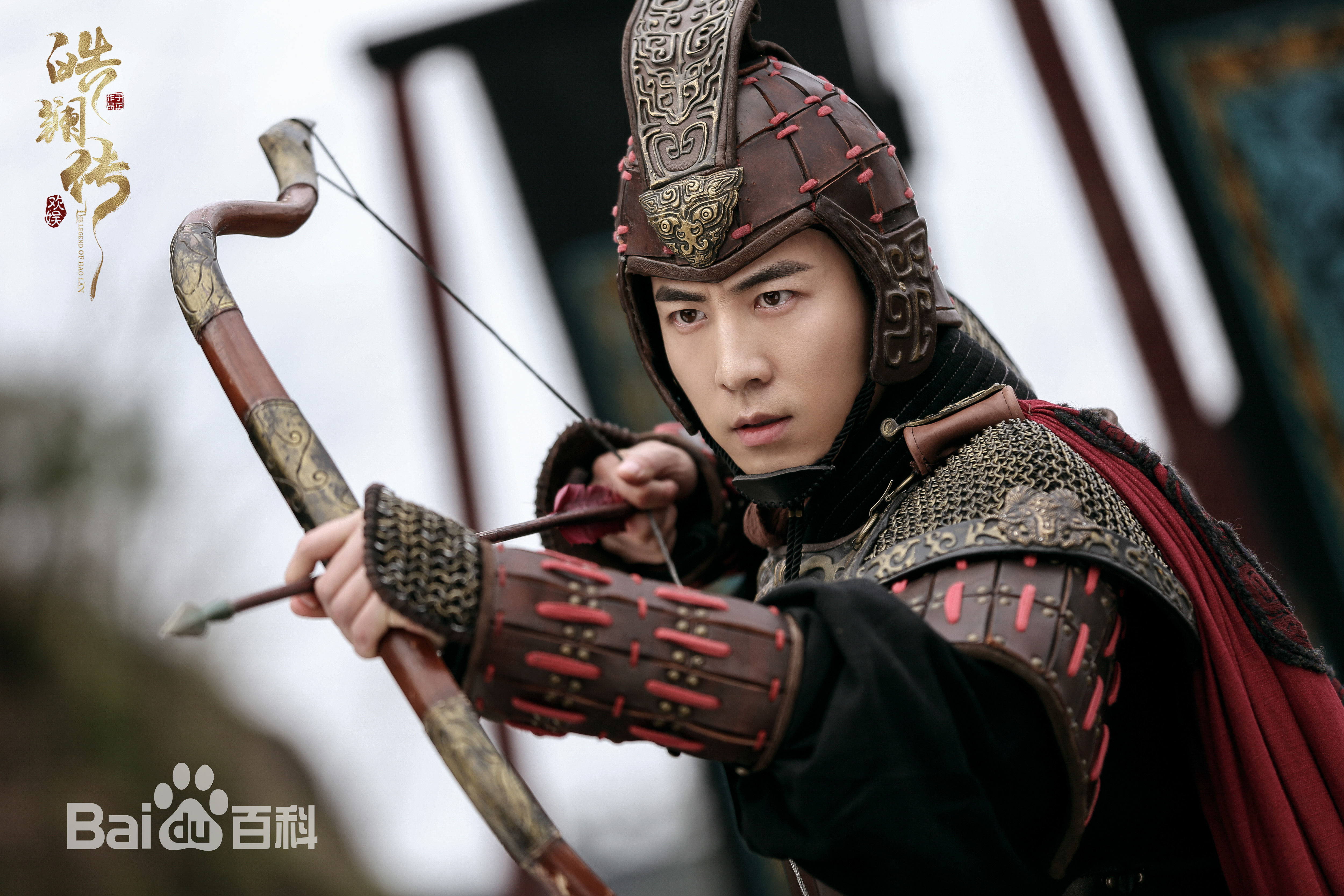 李川(Leon)在《皓镧传》白仲中的