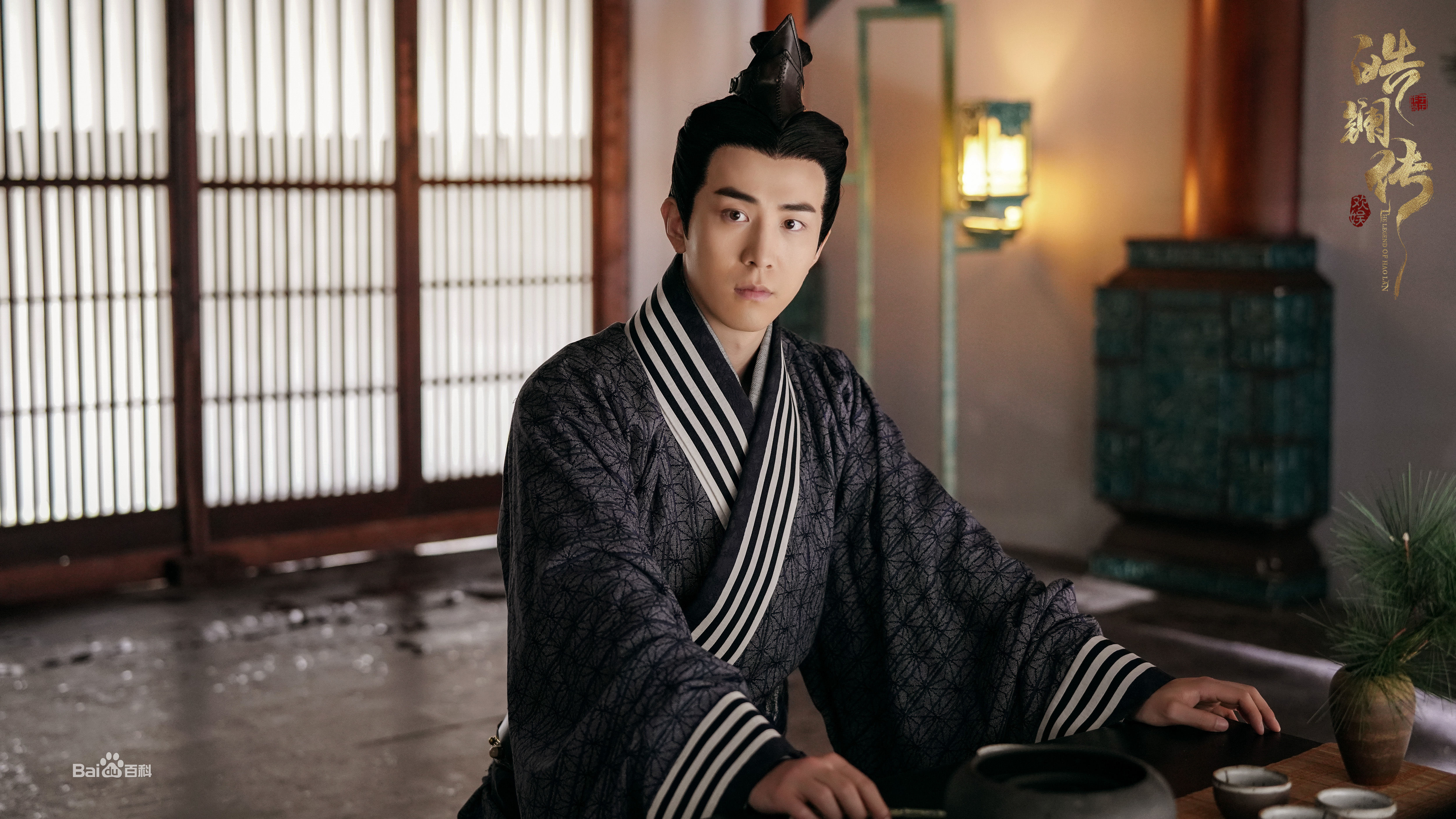 李川(Leon)在《皓镧传》白仲中的