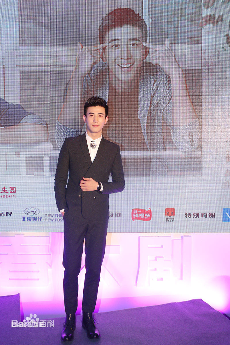 李川(Leon)出席活动性感图片图集