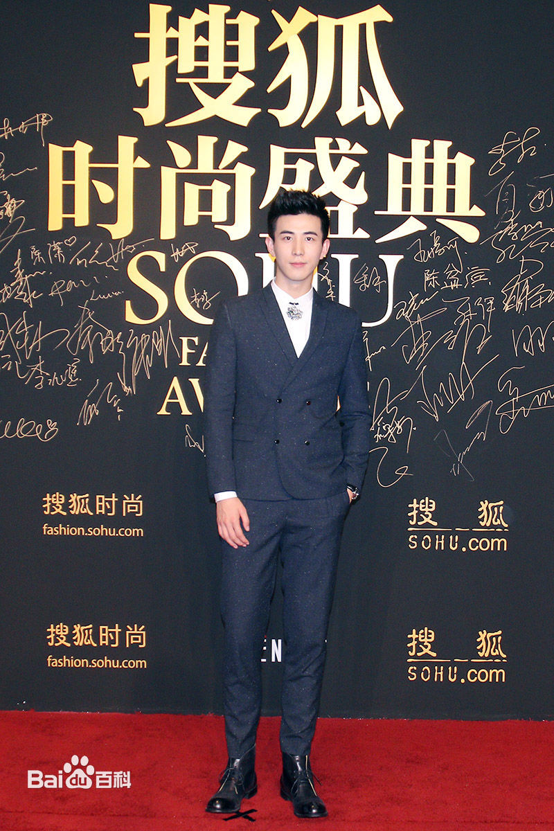 李川(Leon)出席活动性感图片图集