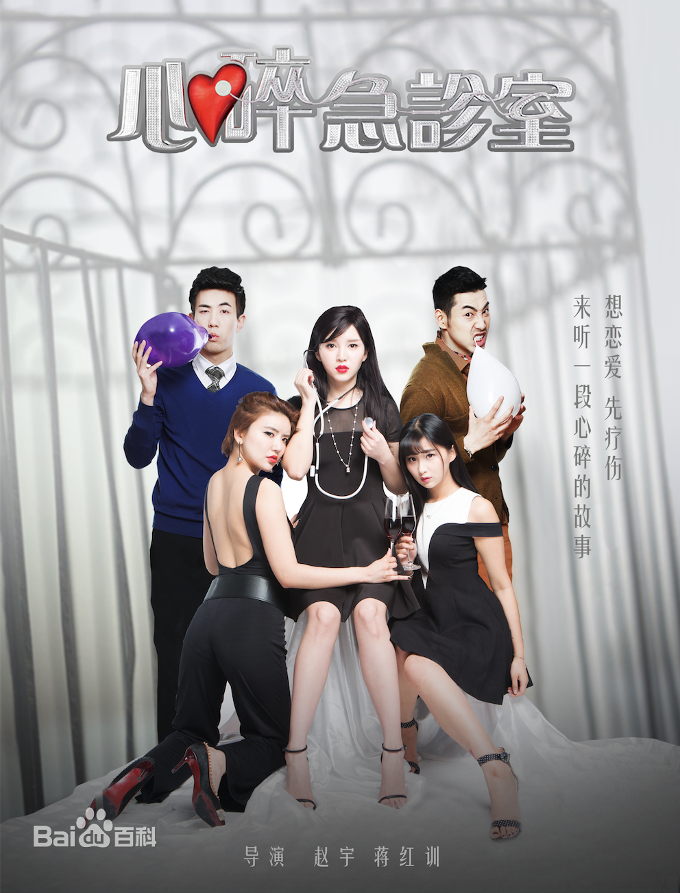 最新李川(Leon)性感图片