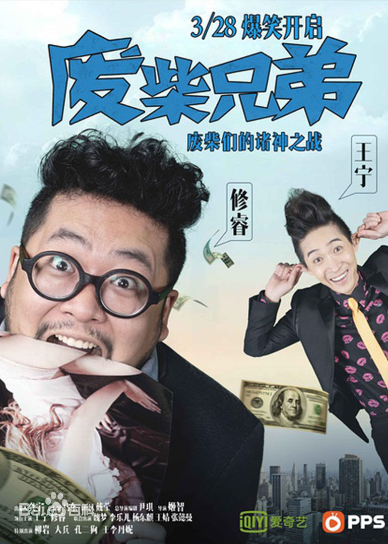 最新李川(Leon)性感图片