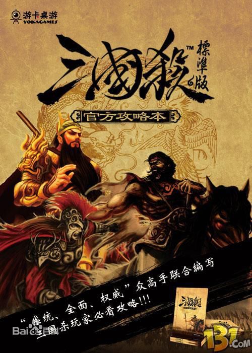 周铁男前后照片