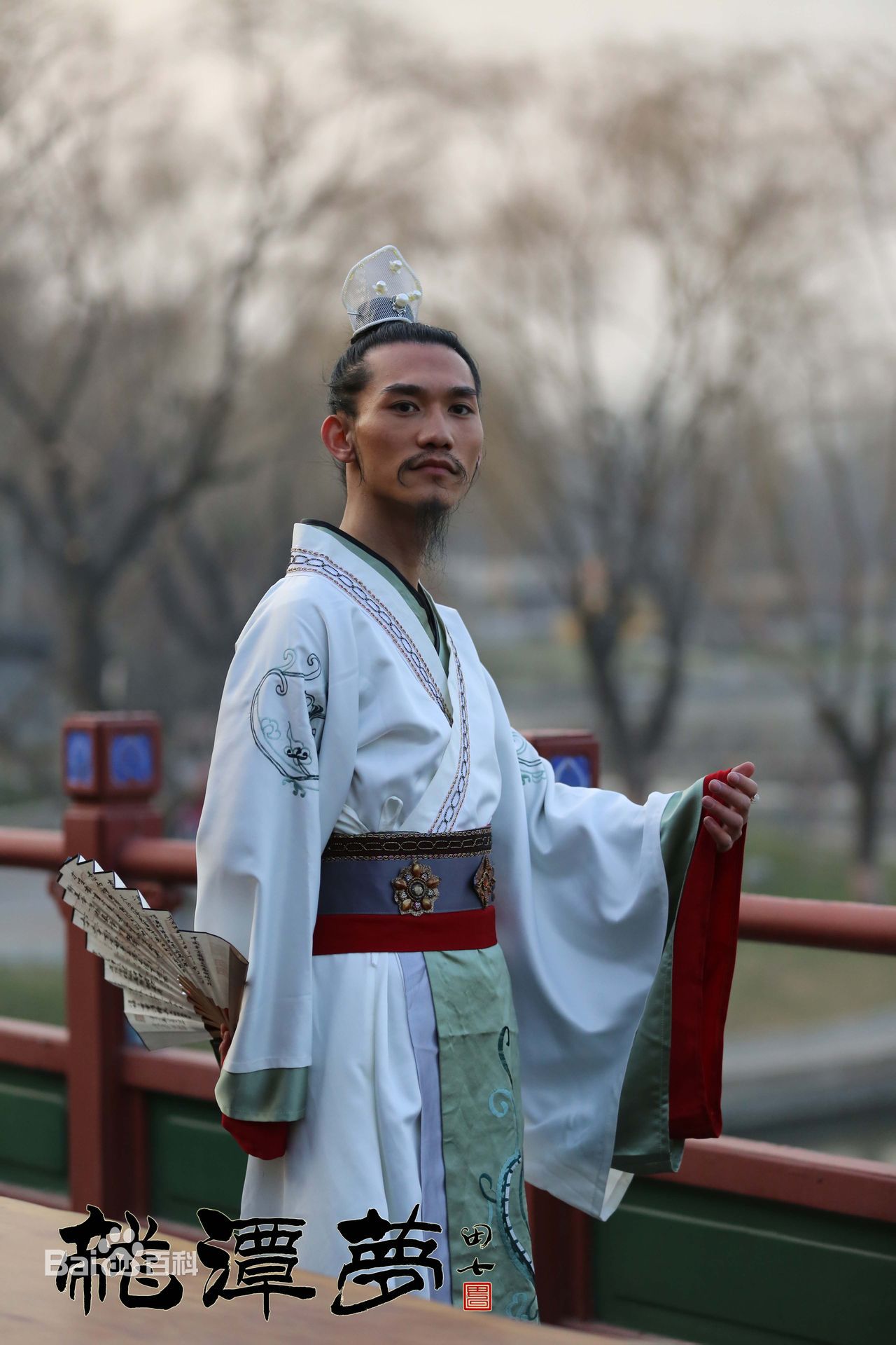 彭立冲《龙潭梦》剧照