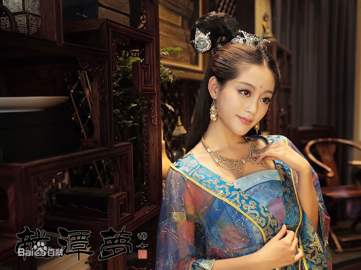 彭立冲《龙潭梦》剧照