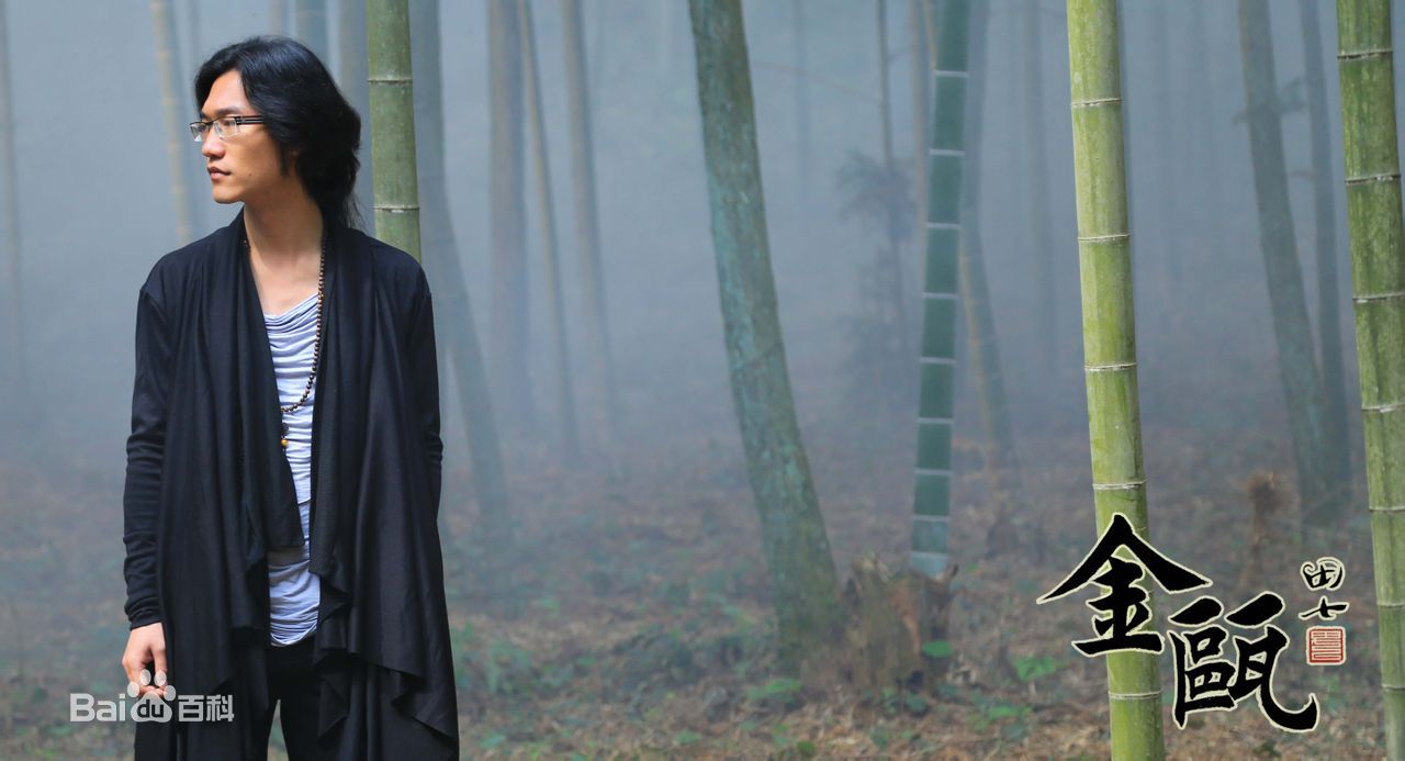 彭立冲公益电影《金瓯》最新剧照