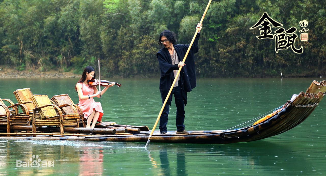 彭立冲公益电影《金瓯》最新剧照