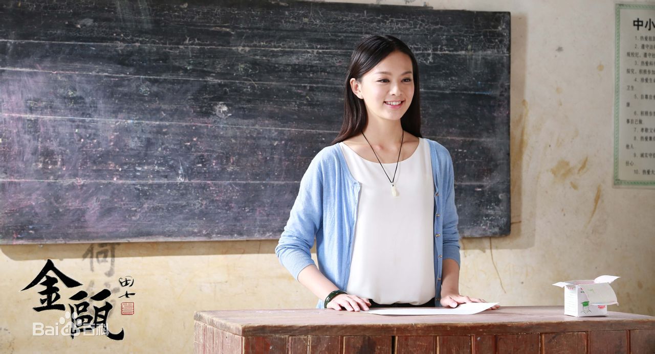 彭立冲公益电影《金瓯》最新剧照