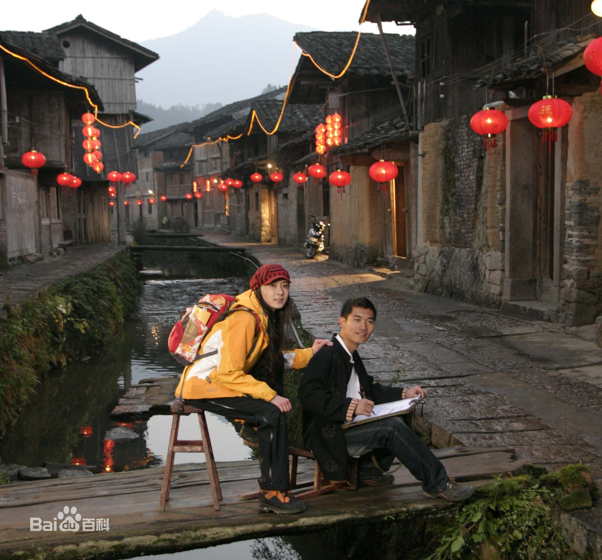 彭立冲前后照片