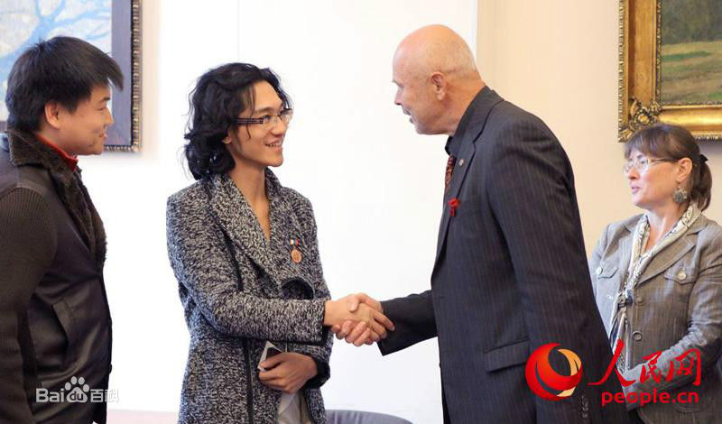 彭立冲前后照片