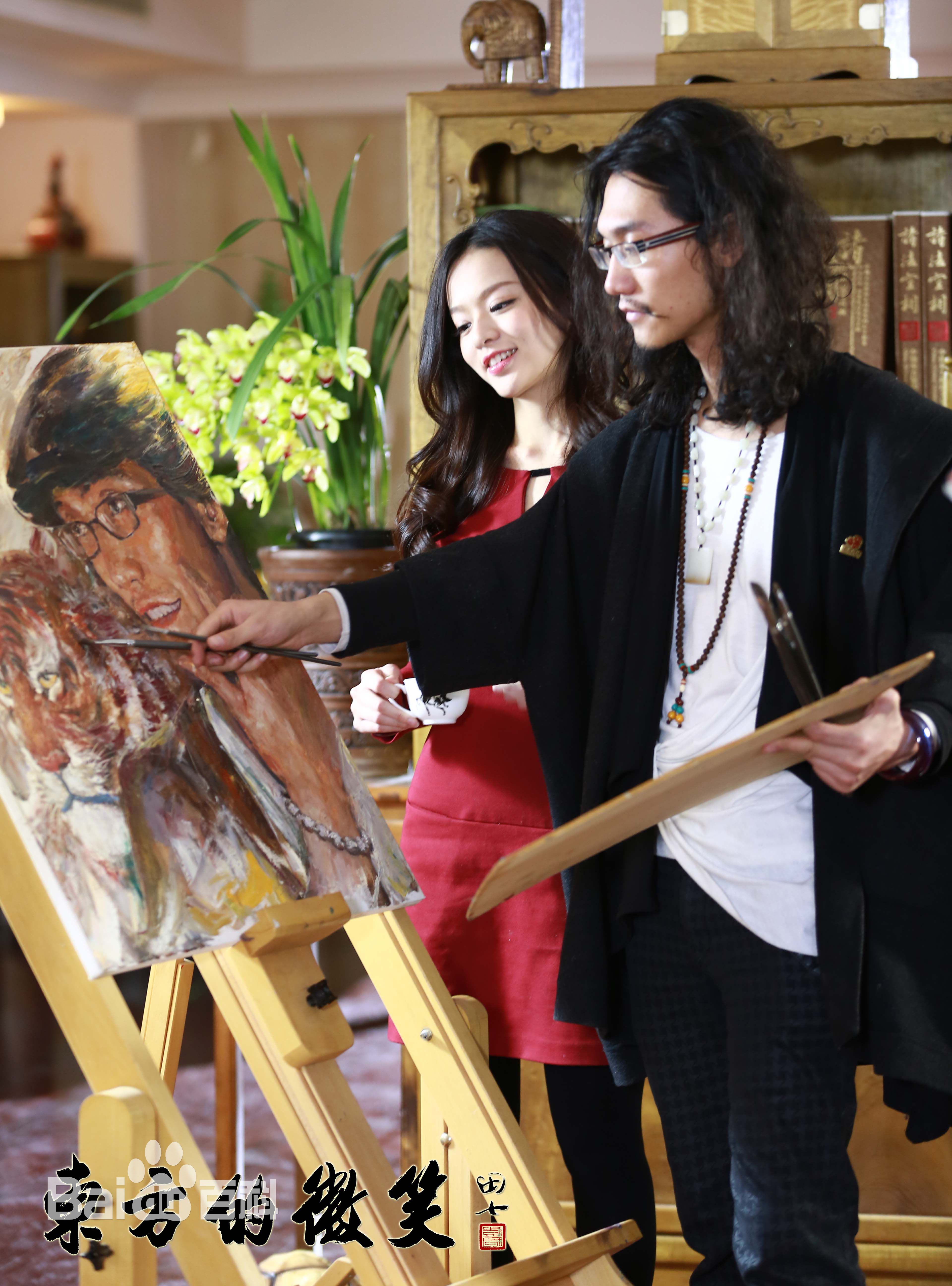 彭立冲前后照片