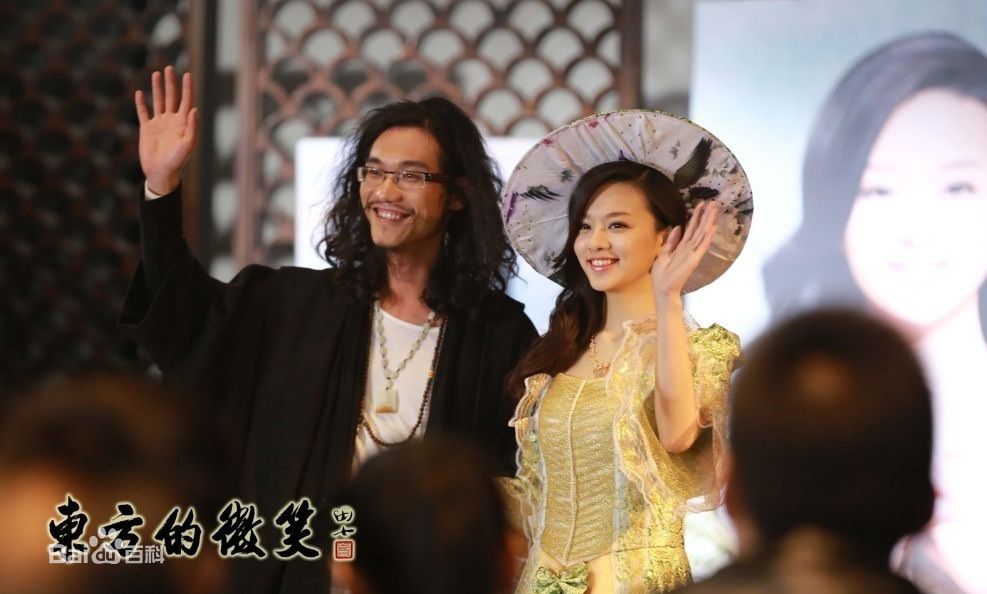 彭立冲前后照片