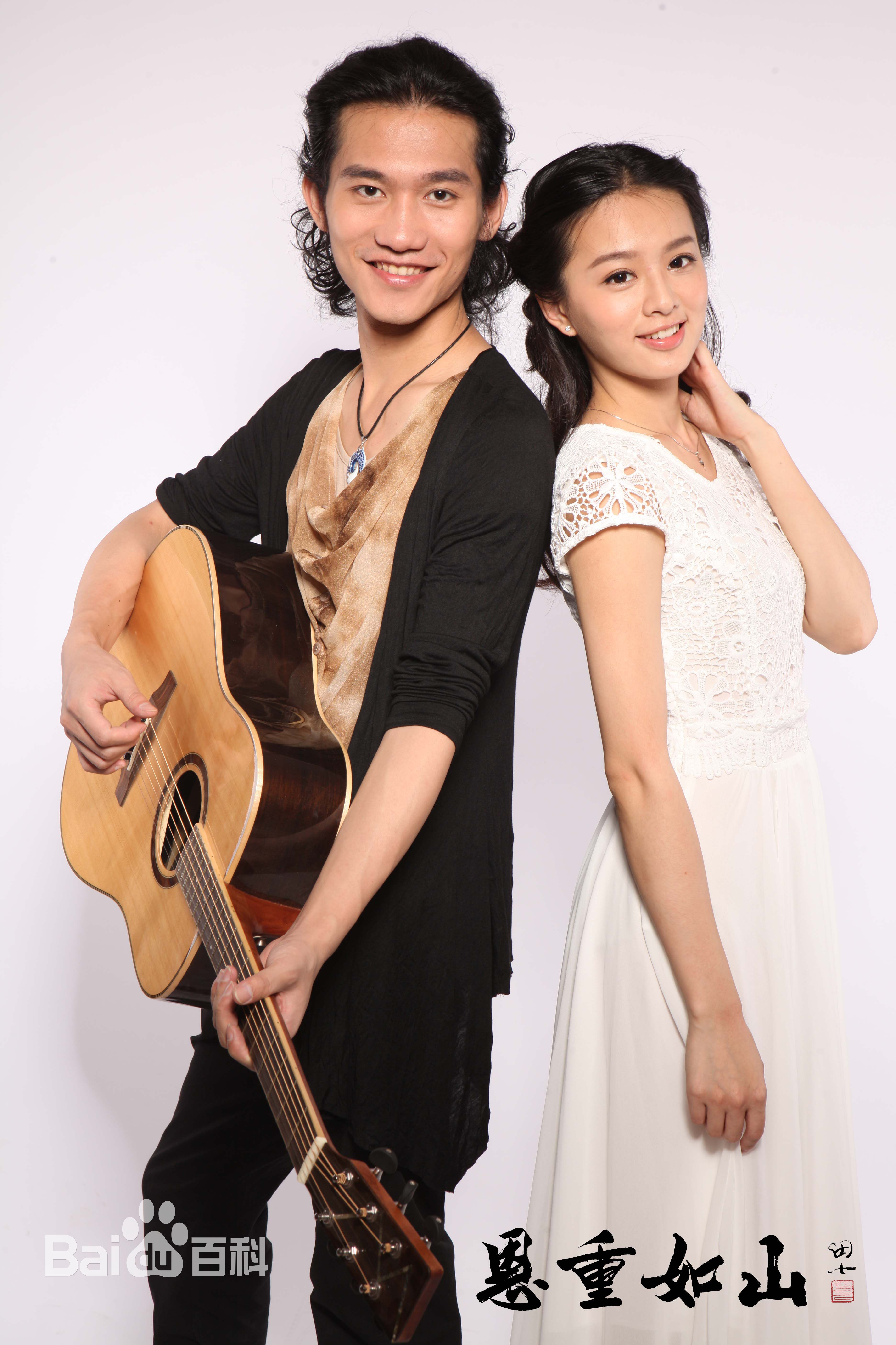 彭立冲前后照片