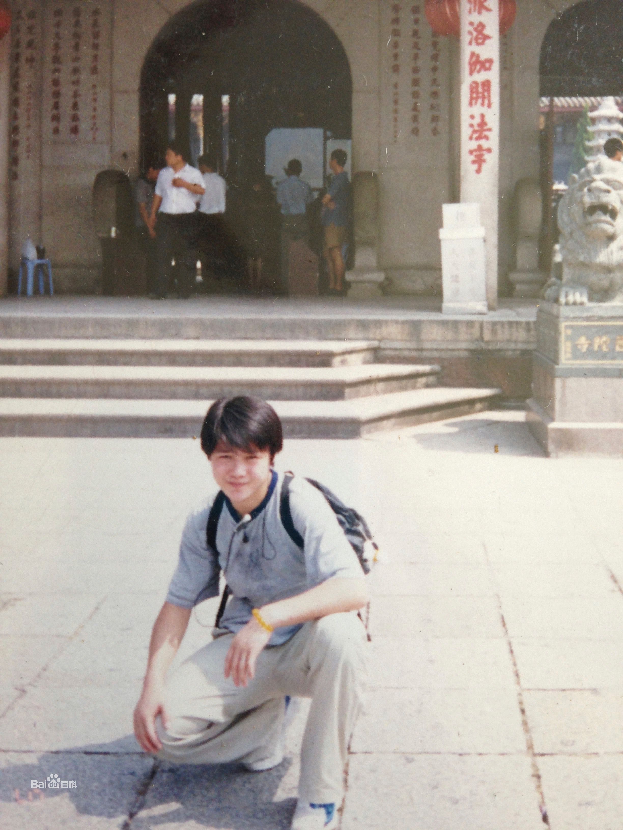 秦鹏飞(fly)生活照前后照片