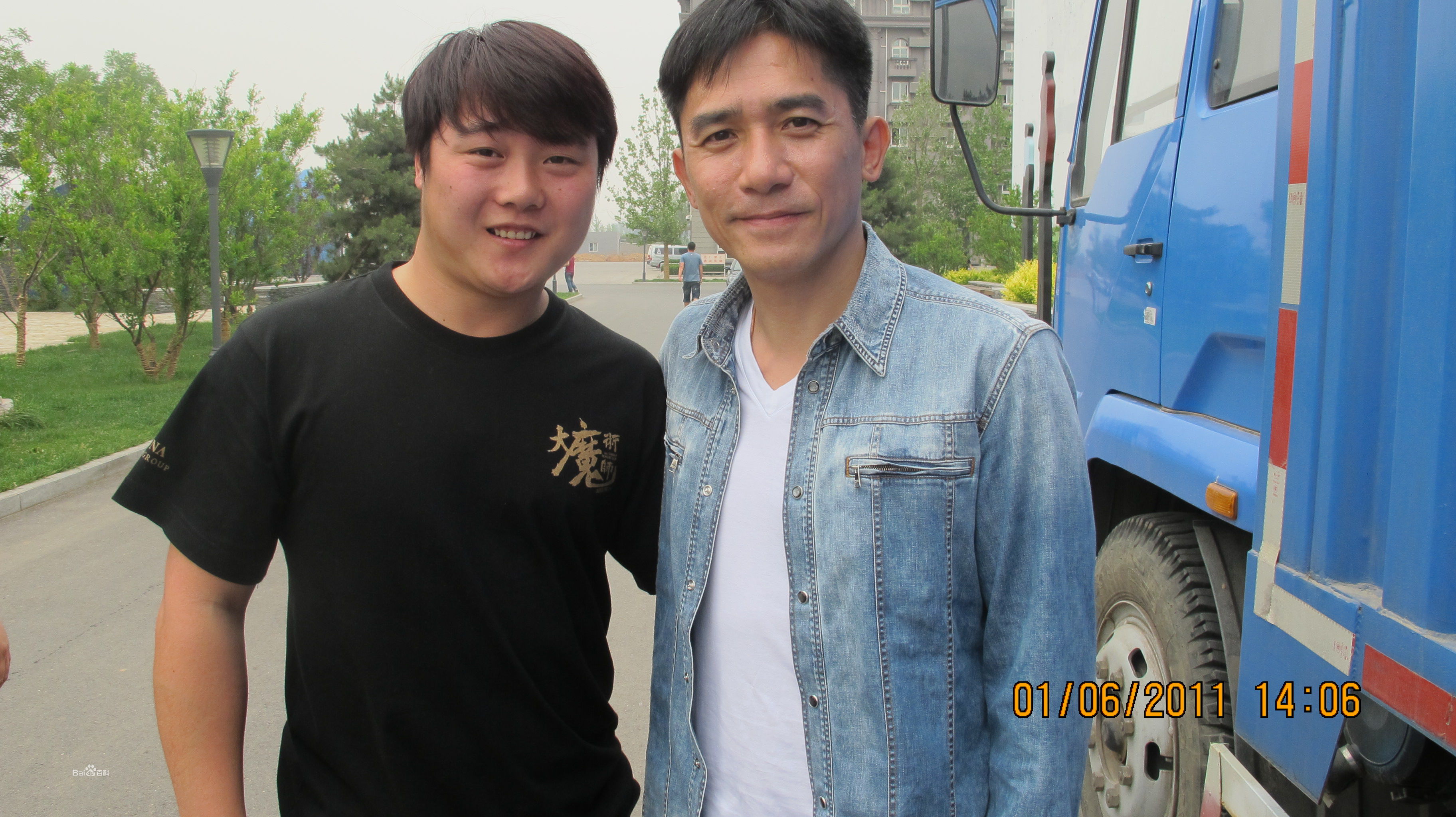 秦鹏飞(fly)合影生活照相册