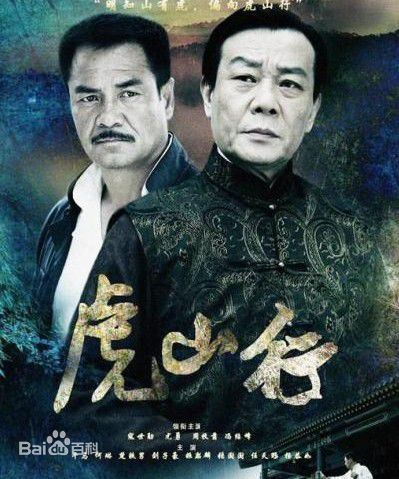 最新秦鹏飞(fly)性感图片