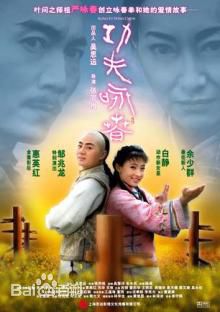 最新秦鹏飞(fly)性感图片