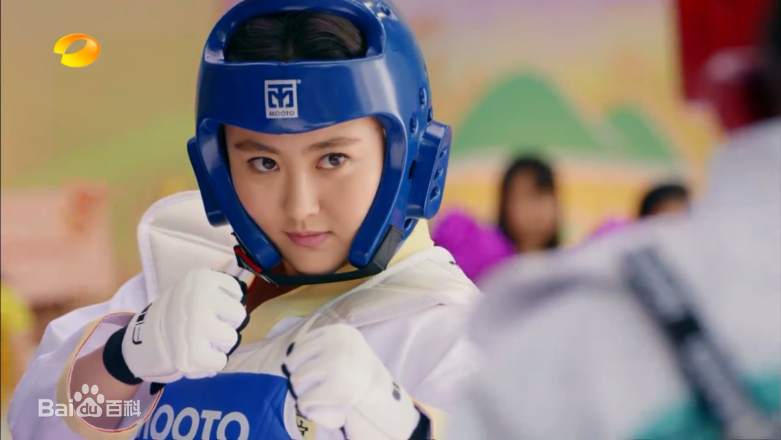 最全马程程(Margaret)在《旋风少女》林凤中的壁纸