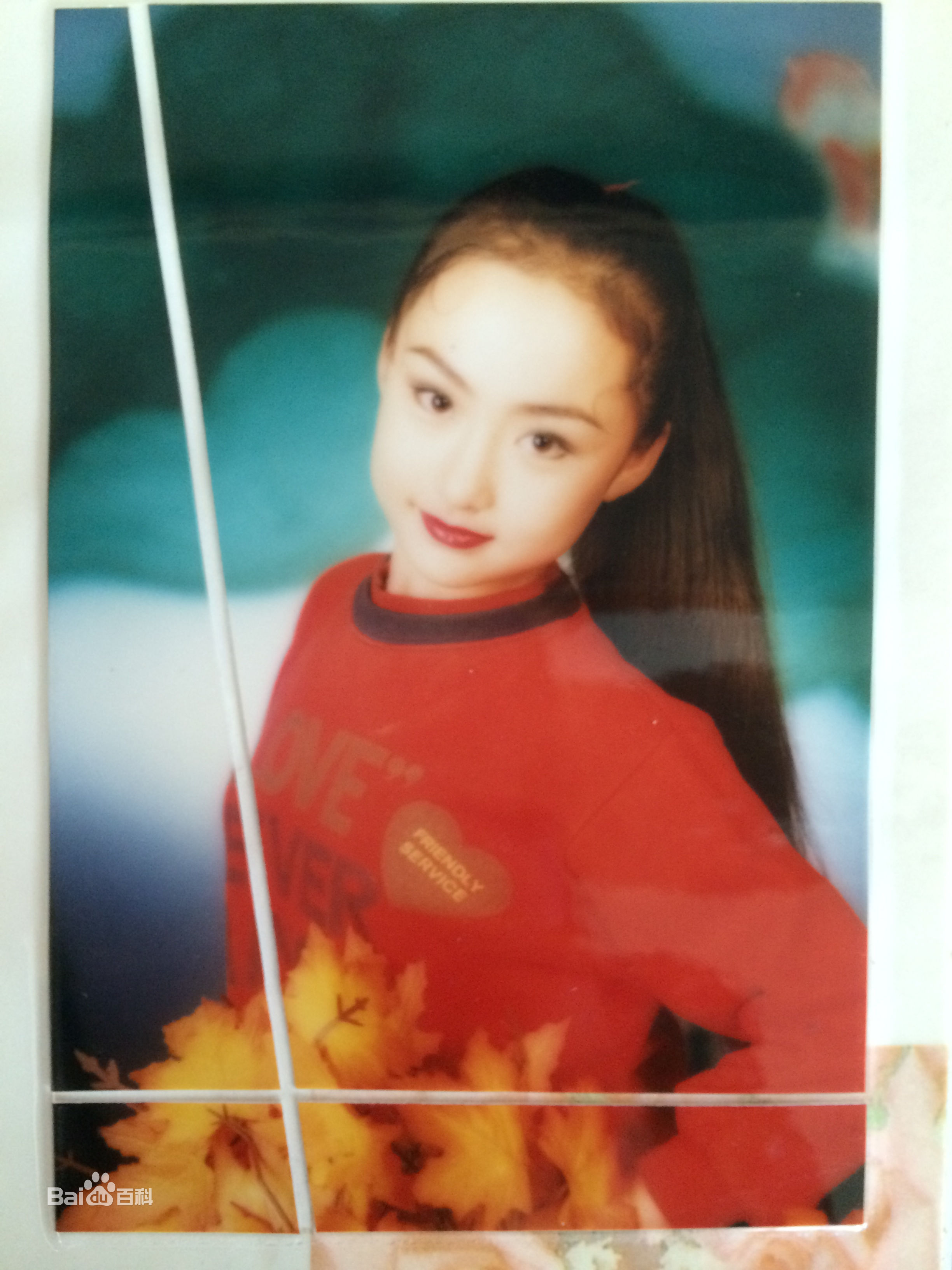 马程程(Margaret) 童年照生活照相册