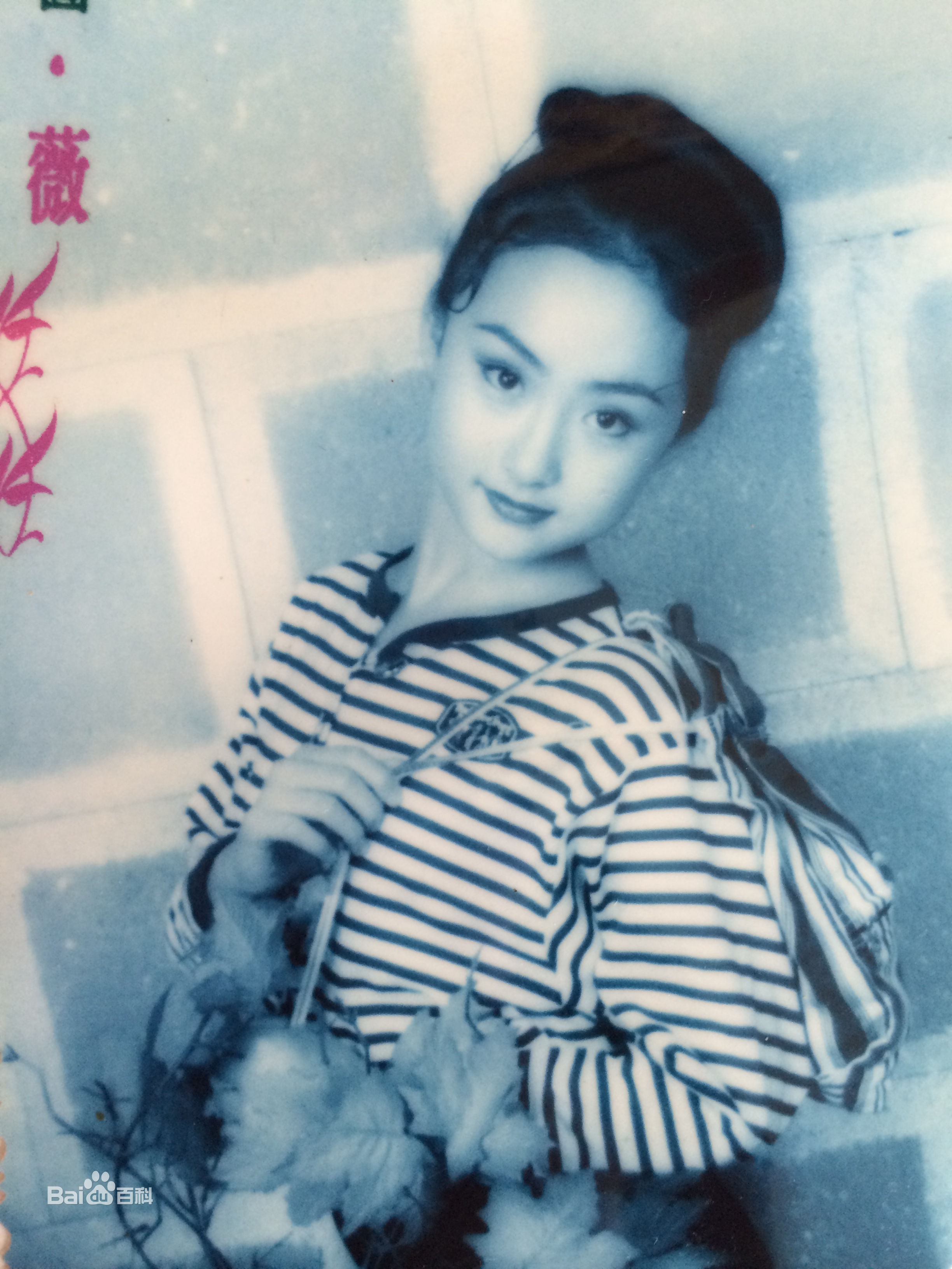 马程程(Margaret) 童年照生活照相册