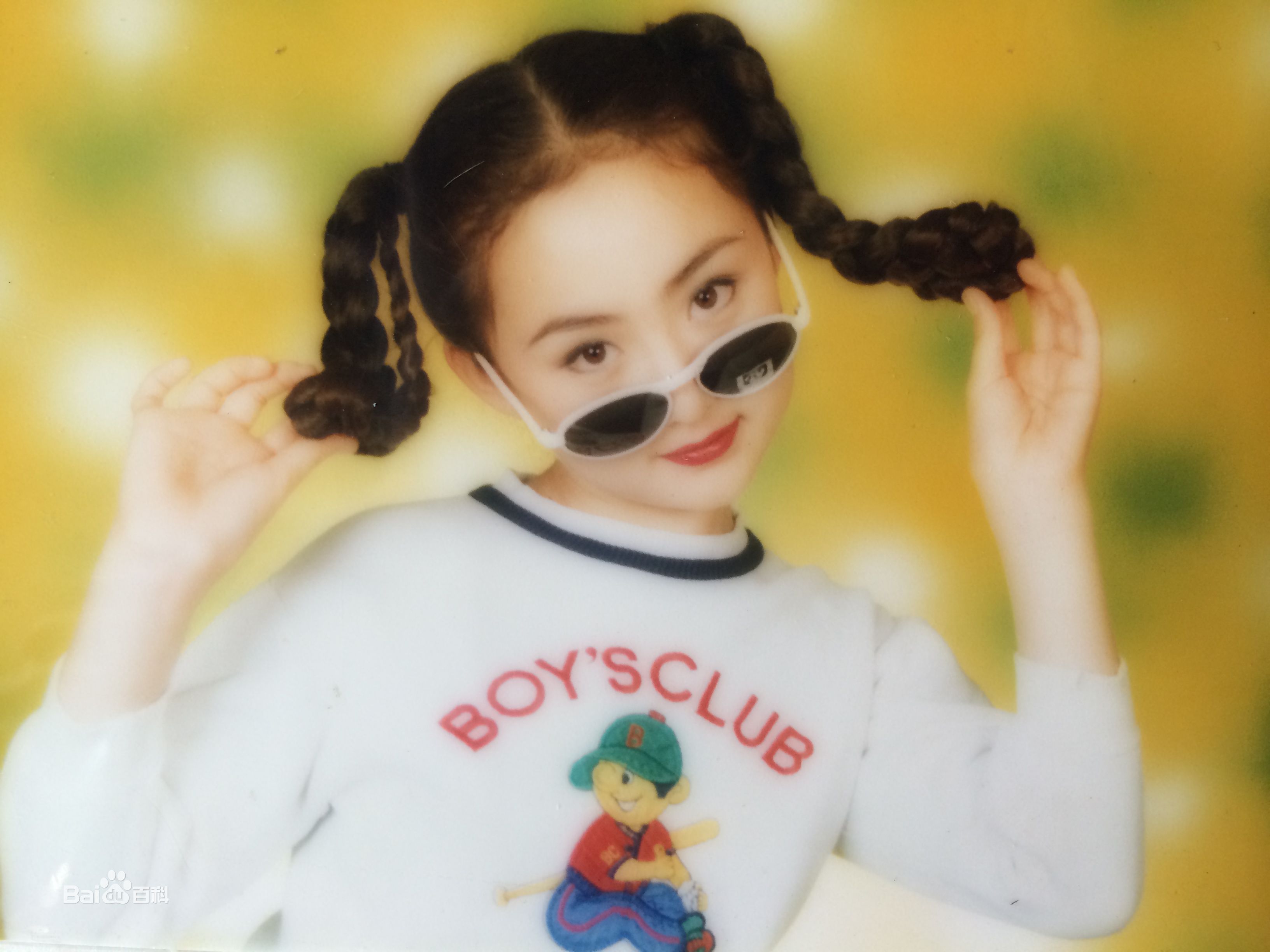 马程程(Margaret) 童年照生活照相册