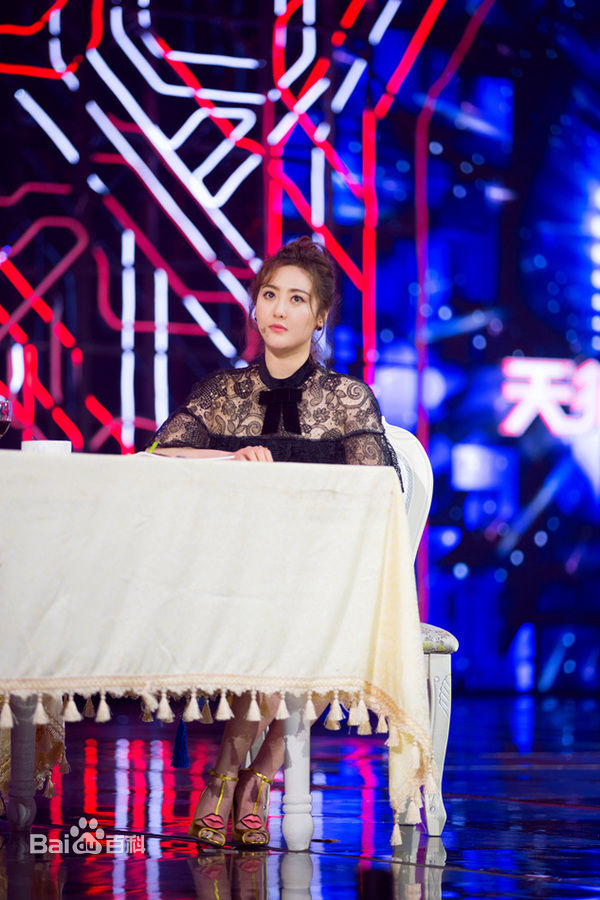 马程程(Margaret)活动图图册