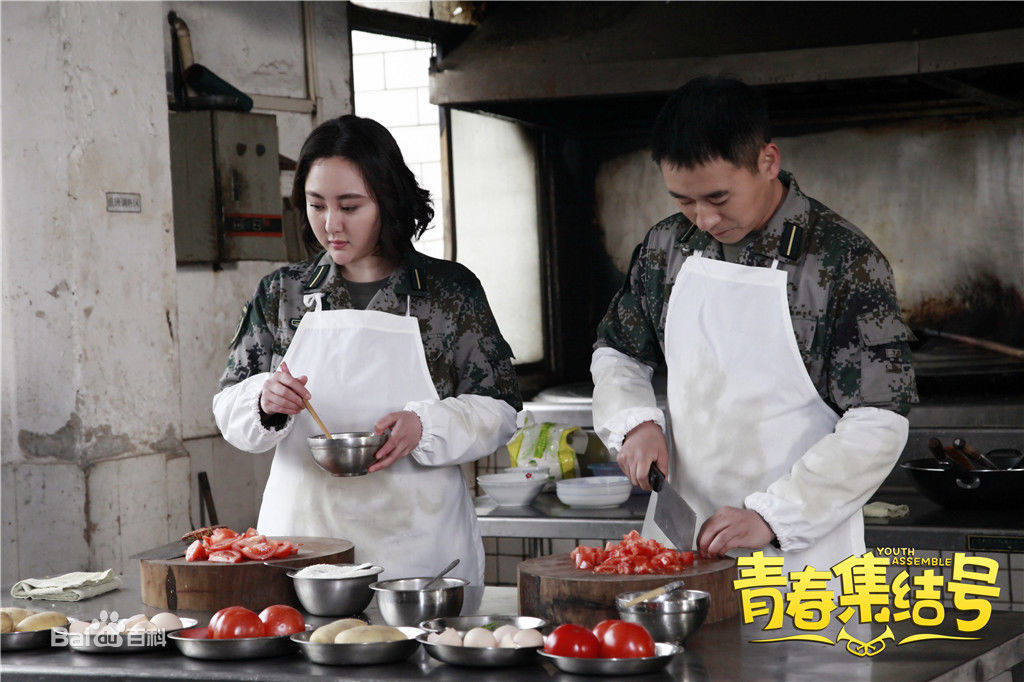 最优质马程程(Margaret)在《青春集结号》马蕾蕾中的