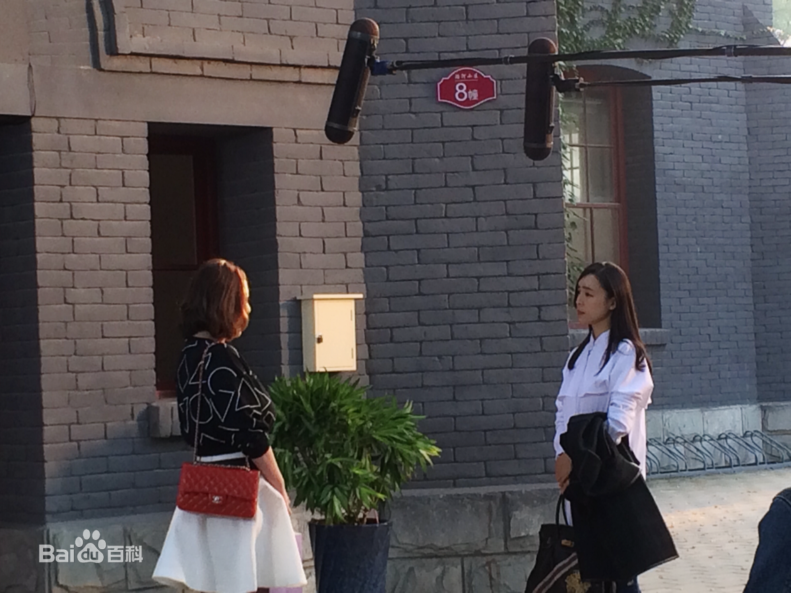 高清马程程(Margaret)在《咱们相爱吧》简贞中的图集