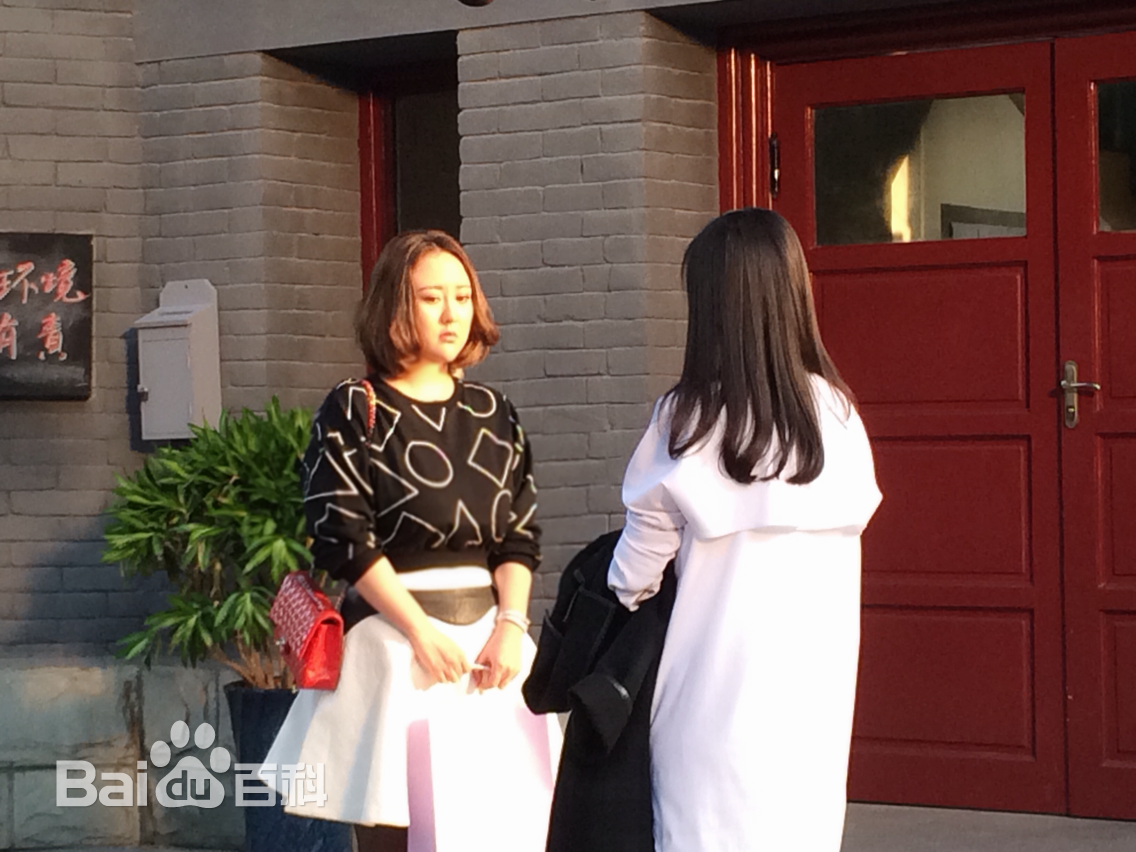 高清马程程(Margaret)在《咱们相爱吧》简贞中的图集