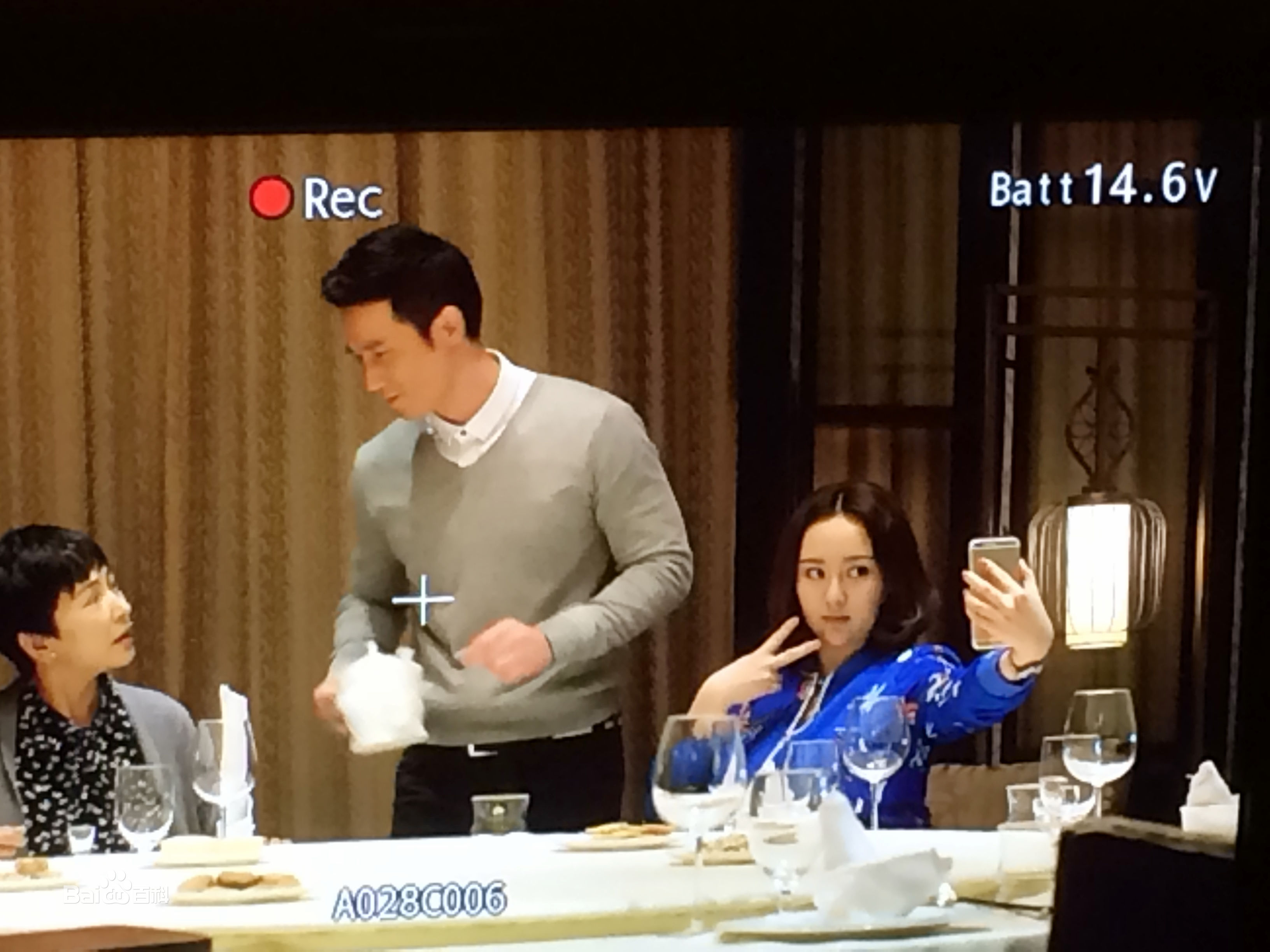 高清马程程(Margaret)在《咱们相爱吧》简贞中的图集