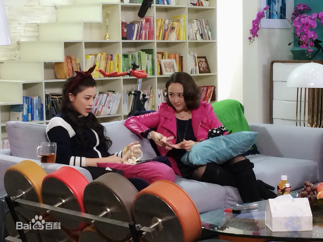 马程程(Margaret)在《饮食男女》中的