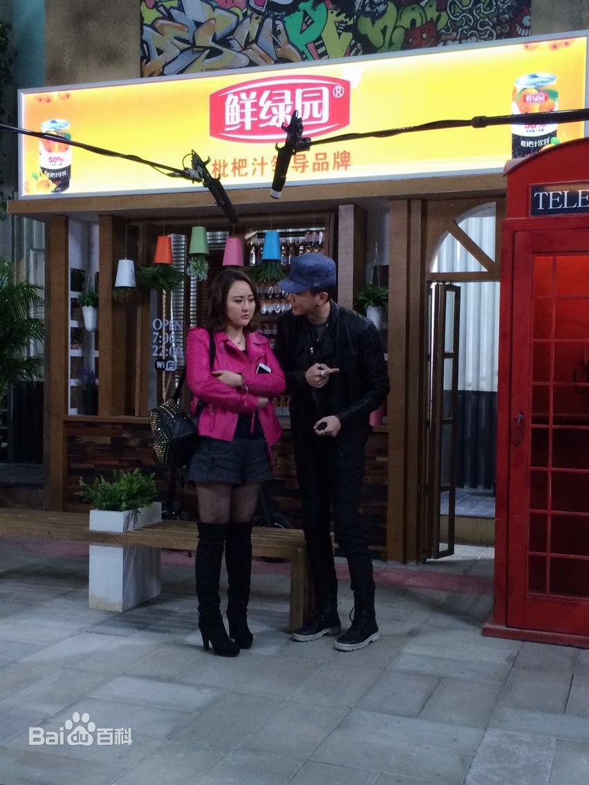 马程程(Margaret)在《饮食男女》中的