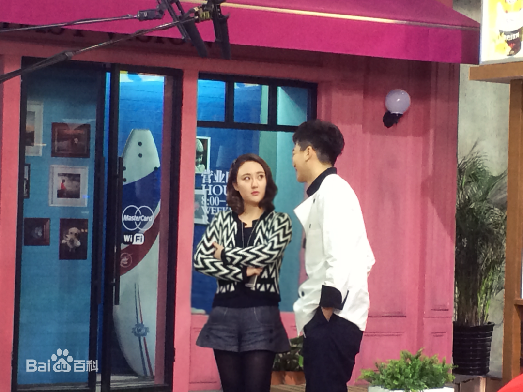 马程程(Margaret)在《饮食男女》中的