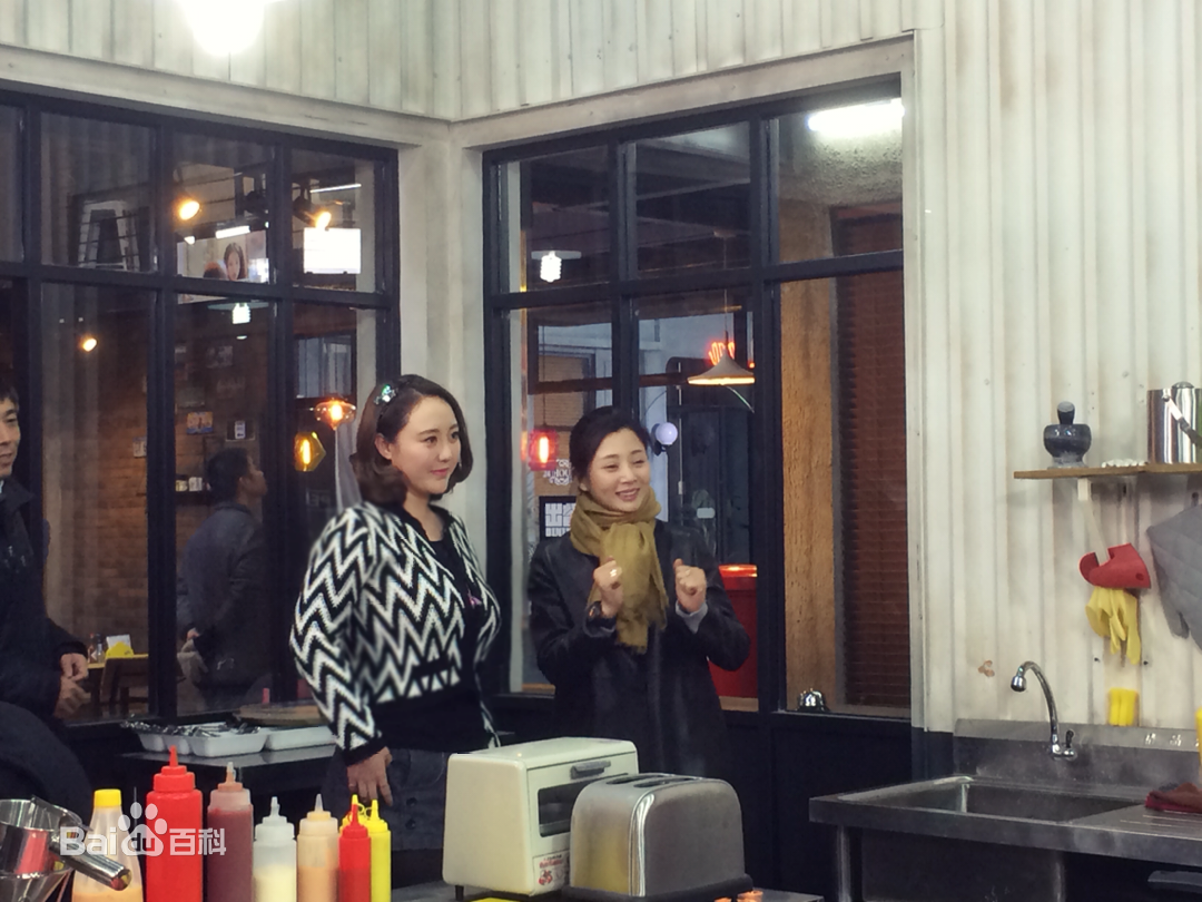 马程程(Margaret)在《饮食男女》中的