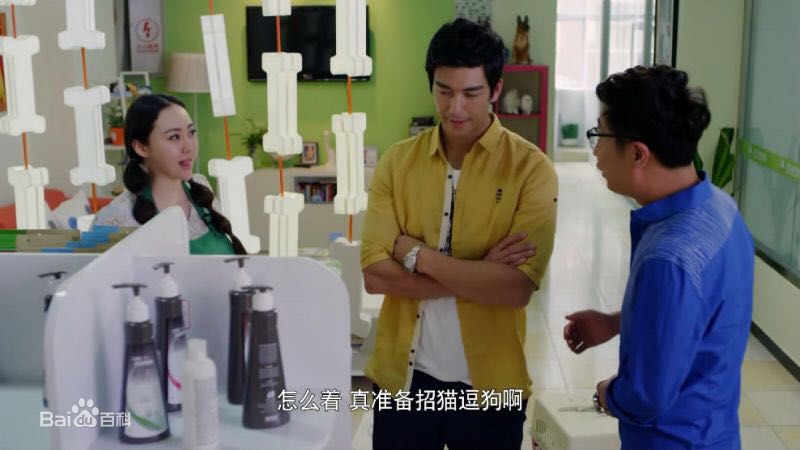 马程程(Margaret)其他影视最优质剧照