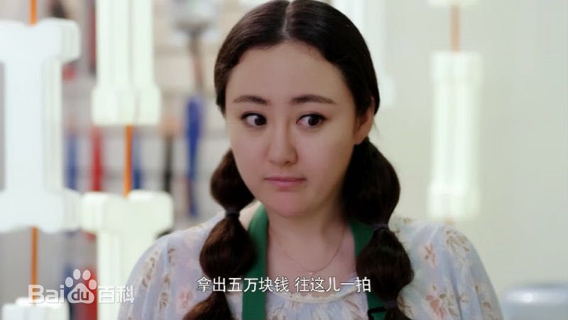 马程程(Margaret)其他影视最优质剧照