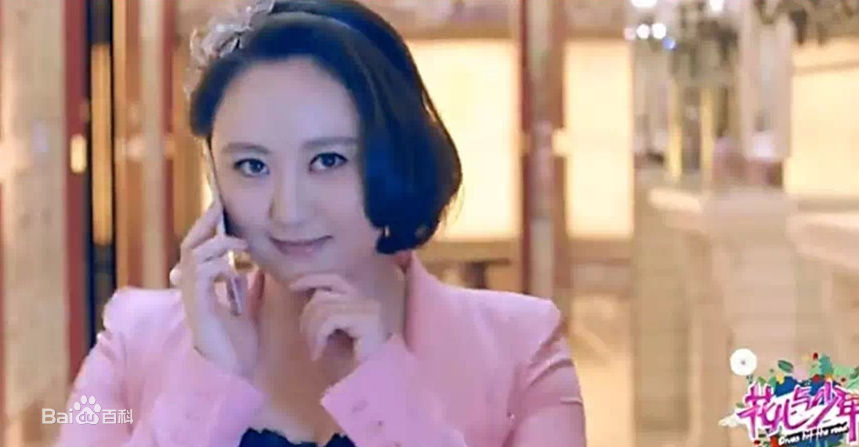 马程程(Margaret)其他影视最优质剧照